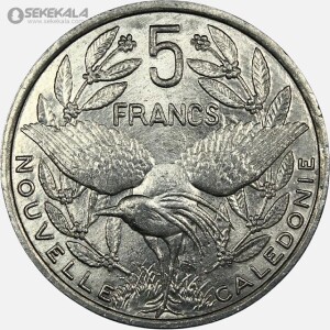 سکه 5 فرانک کالدونیا 2007 (مستعمرات فرانسه)(UNC)