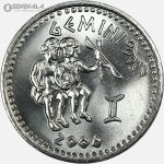 سکه 10 شیلینگ صورت فلکی سومالی لند 2006 (UNC)