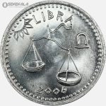 سکه 10 شیلینگ صورت فلکی سومالی لند 2006 (UNC)