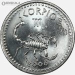 سکه 10 شیلینگ صورت فلکی سومالی لند 2006 (UNC)