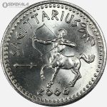 سکه 10 شیلینگ صورت فلکی سومالی لند 2006 (UNC)