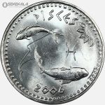 سکه 10 شیلینگ صورت فلکی سومالی لند 2006 (UNC)