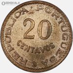 سکه 20 سنتاوو تیمور مستعمره پرتغال 1970 (بسیار کمیاب)