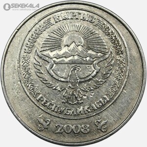 سکه 3 سوم قرقیزستان 2008