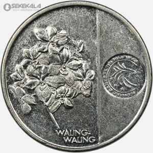 سکه 1 پیزو فیلیپین 2018