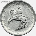 سکه 5 لیره ترکیه 1983