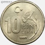 سکه 10000 لیره ترکیه 1997 (UNC)
