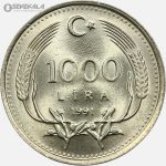 سکه 1000 لیره ترکیه 1991 (UNC)