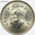 سکه 1000 لیره ترکیه 1991 (UNC)