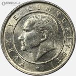 سکه 50000 لیره ترکیه 2003 (UNC)