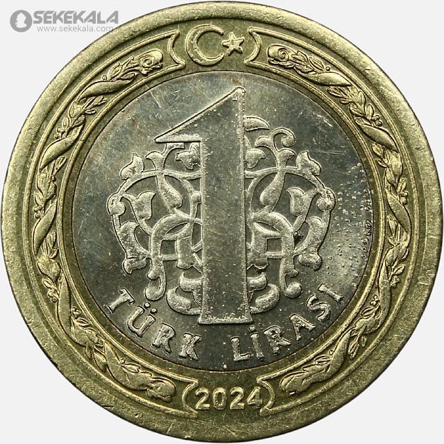 coin collection store سکه خارجی www.sekekala.com. 040808 (353) سکه دوفلزی 1 لیره ترکیه 2024 (AU)