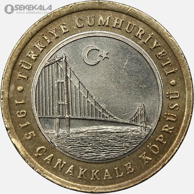 coin collection store سکه خارجی www.sekekala.com. 040808 (355) سکه دوفلزی 1 لیره یادبودی ترکیه 2022 (AU)