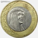 سکه 1 ریال عربستان سعودی 2016