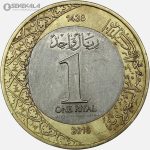 سکه 1 ریال عربستان سعودی 2016