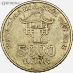 سکه 5000 دونگ کمیاب ویتنام 2003