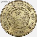 سکه 5000 دونگ کمیاب ویتنام 2003