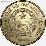 سکه 5000 دونگ کمیاب ویتنام 2003 (AU)
