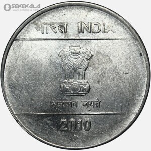 سکه 2 روپیه هند 2010 (AU)
