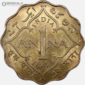 سکه 1 آنه هند مستعمره بریتانیا 1944 (جرج ششم)(UNC)