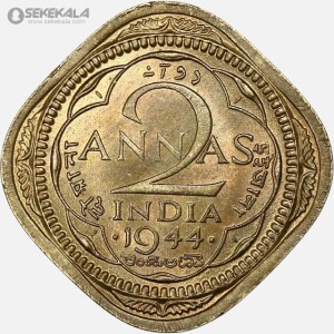 سکه 2 آنه هند مستعمره بریتانیا 1944 (جرج ششم)(+AU)