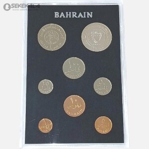 پروف ست سکه های بحرین 1965 (شامل سکه نقره و FAO)