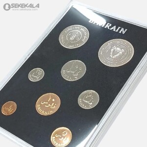پروف ست سکه های بحرین 1965 + نقره