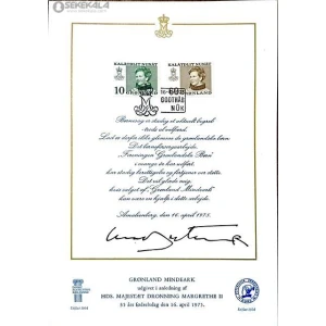 مجموعه آلبوم ماکسیموم کارت‌های صلیب سرخ دانمارک (انتشار مشترک با چند کشور)