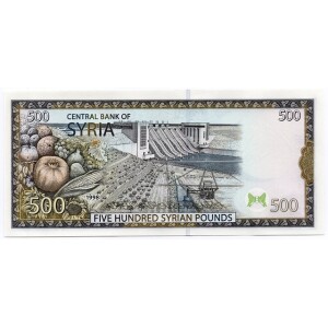 اسکناس 500 لیره سوریه 1998 (UNC)