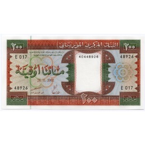 اسکناس 200 اوگیا موریتانی 2002 (UNC)