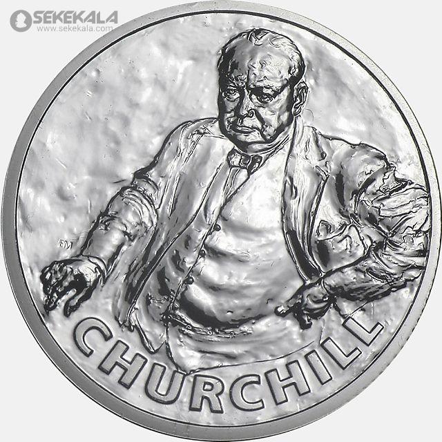 British commemorative coin, British pound, collectible proof pack www.sekekala.com 041005 (1) سکه 20 پوند نقره پروف انگلیس 2015 (وینستون چرچیل) داخل پک فابریک رویال مینت (PF)