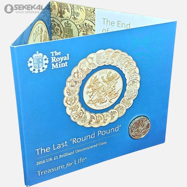British commemorative coin, British pound, collectible proof pack www.sekekala.com 041005 (10) پک سکه 1 پوند پروف یادبودی انگلیس 2016 (پک فابریک Royal Mint)(آخرین پوند برنجی)