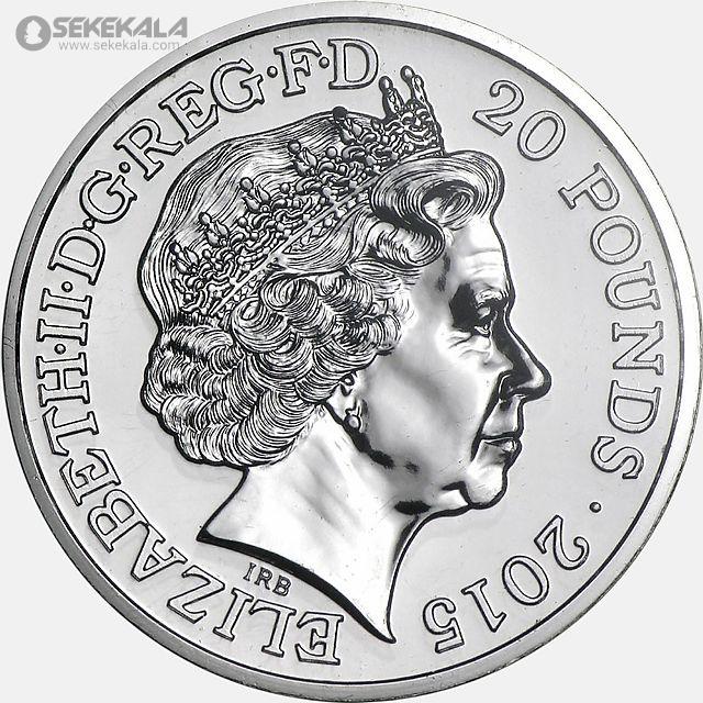 British commemorative coin, British pound, collectible proof pack www.sekekala.com 041005 (2) سکه 20 پوند نقره پروف انگلیس 2015 (وینستون چرچیل) داخل پک فابریک رویال مینت (PF)