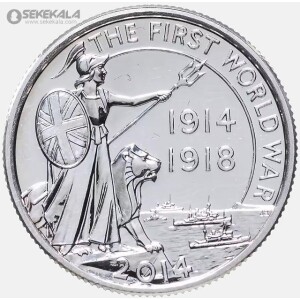 سکه 20 پوند نقره پروف انگلیس 2014 (صدمین سال شروع جنگ جهانی اول) داخل پک فابریک رویال مینت (PF)