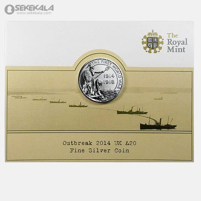 British commemorative coin, British pound, collectible proof pack www.sekekala.com 041005 (7) سکه 20 پوند نقره پروف انگلیس 2014 (صدمین سال شروع جنگ جهانی اول) داخل پک فابریک رویال مینت (PF)