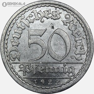 سکه 50 فنیک آلمان 1922 A (جمهوری وایمار)(UNC)