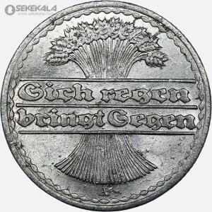 سکه 50 فنیک آلمان 1921 A (جمهوری وایمار)(AU)