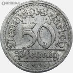 سکه 50 فنیک آلمان 1921 A (جمهوری وایمار)(AU)