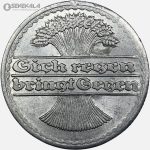 سکه 50 فنیک آلمان 1921 A (جمهوری وایمار)(AU)