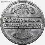 سکه 50 فنیک آلمان 1921 A (جمهوری وایمار)(AU)