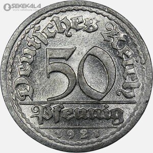 سکه 50 فنیک آلمان 1921 J (جمهوری وایمار) (UNC)