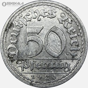سکه 50 فنیک آلمان 1920 A (جمهوری وایمار) (AU)