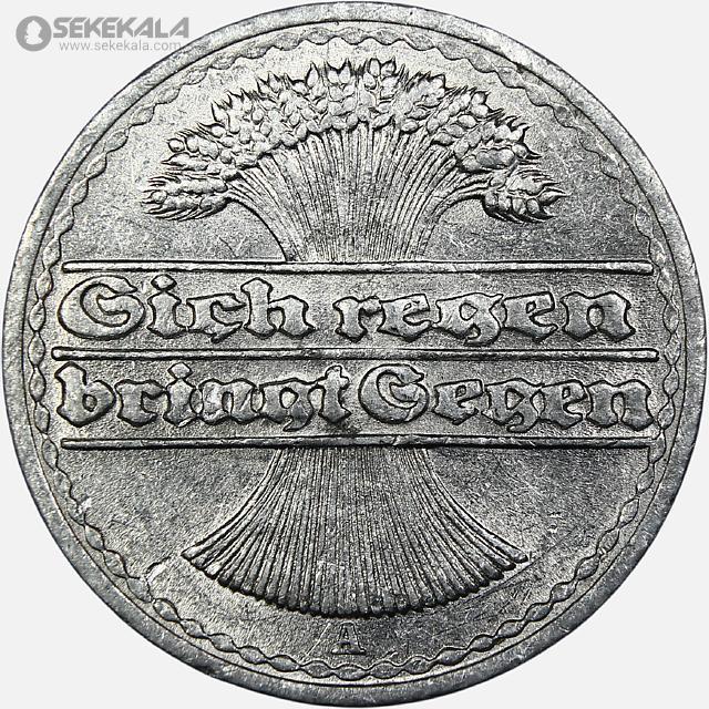 COIN Collection store www.sekekala.com 040926 (117) سکه 50 فنیک آلمان 1920 A (جمهوری وایمار) (AU)