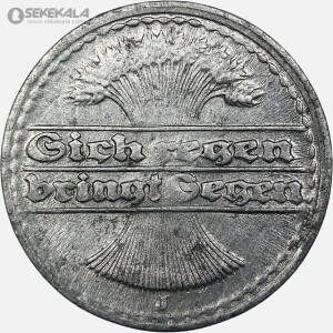 سکه 50 فنیک آلمان 1920 J (جمهوری وایمار)