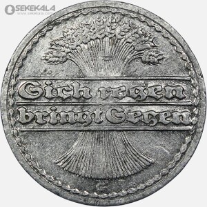 سکه 50 فنیک آلمان 1920 G (جمهوری وایمار) (AU)