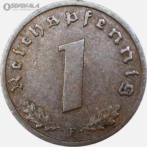 سکه 1 رایش فنیگ آلمان نازی 1937 F