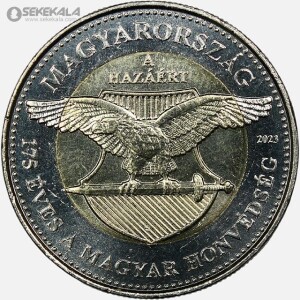 سکه دوفلزی 100 فورینت یادبودی مجارستان 2023 (UNC)