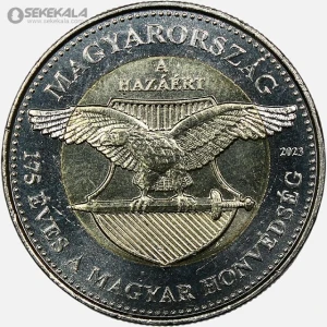 سکه دوفلزی 100 فورینت یادبودی مجارستان 2023 (UNC)