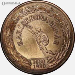 سکه پروف 10 کرون یادبودی سوئد 1980 (UNC)