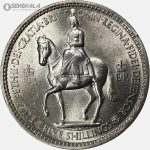 سکه 5 شیلینگ یادبود تاجگذاری ملکه الیزابت بریتاینا 1953 (UNC)