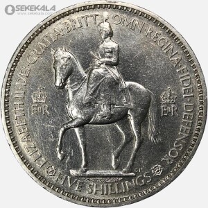 سکه 5 شیلینگ یادبود تاجگذاری ملکه الیزابت بریتاینا 1953 (UNC)